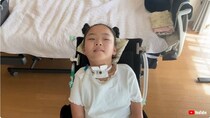 “100万人に1人の病”で身体不自由の12歳、入院から1年足らずで「劇的変化」　家族総出の頑張りで「くっきり形出てきた」「しばらく見てなかった」