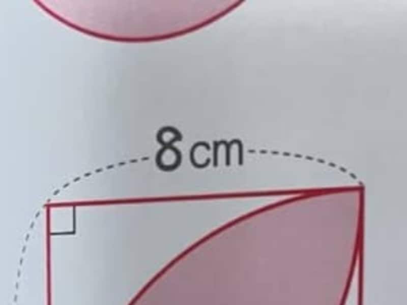 小6息子の算数問題→ママが何気なく見てみると……　「こんなの解ける気がしない」 大人が戸惑う“衝撃の難易度”が110万表示「分かるかーい!!!」