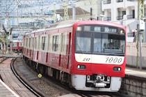 【京急線】「1日平均の乗降人員が多い駅」ランキングTOP29！　第1位は「横浜」【2024年度データ】