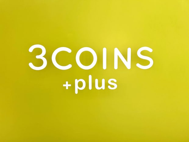 「ずっと入荷を待ってました！」　【3COINS】“磁石付きフックトレー”が便利だと人気！　「折りたたみ傘3本かけても落ちない」「これを見つけて救われました」