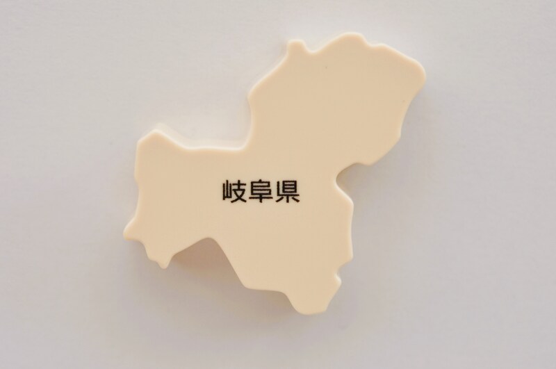ナンバープレートにしたらかっこいいと思う「岐阜県の地名」ランキング！　2位は「神戸」、1位は？
