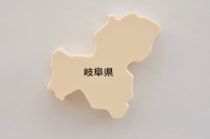 ナンバープレートにしたらかっこいいと思う「岐阜県の地名」ランキング！　2位は「神戸」、1位は？