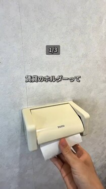 【画像】完成した作品