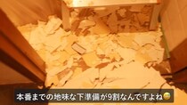 家族3人が暮らす築54年宅のボロボロトイレ、DIYで「胸が熱くなりました」「素敵やなぁ」　劇的ビフォーアフターが話題