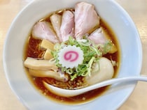 天然素材にこだわった極上の一杯が楽しめるお店などを紹介！　東京都の「ラーメン」の名店10選！【人気投票実施中】