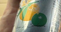 「やべぇ、飲んじまった」→エナジードリンクの缶をよく見ると……　書かれていた“まさかの用途”が853万表示「初めて知った」「吹いたww」