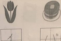 「この絵の言葉を書きなさい」→6歳娘が書いたのは…… 「腹痛いwwwwww」まさかの答えに「声に出して読みました」