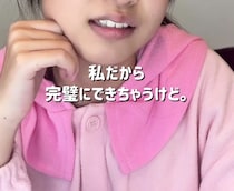 【画像】メイク後