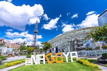 「愛知県民にしかわからない住みやすさ」“永住したい”と人気の愛知県の街に「こんな環境に住めたらそりゃいいわ」「ちょうどいい便利さやもんね」「本当に好きです」