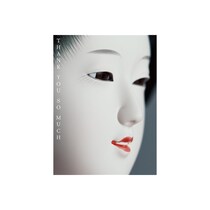 【60代に聞いた】最強だと思う「80年代に活躍した音楽アーティスト」ランキングTOP27！　第1位は「サザンオールスターズ」【2025年最新調査結果】