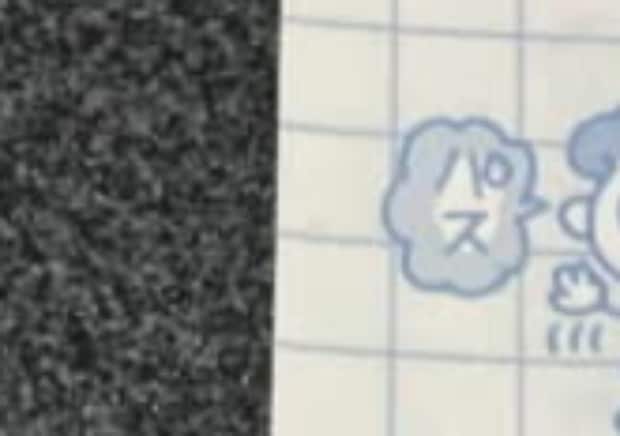 84歳おばあちゃんのメモ帳、開いてよく見ると……孫「このキャラなに?」→まさかの光景に「懐かしい!!!」「今も推しです」「クラス内でも流行ってた」