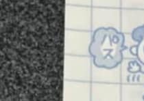 84歳おばあちゃんのメモ帳、開いてよく見ると……孫「このキャラなに？」→まさかの光景に「懐かしい!!!」「今も推しです」「クラス内でも流行ってた」