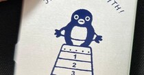 卒業控えた「Suicaのペンギン」→ほぼ同じデザインのグッズを見比べると……　4年で“驚きの変化”に「飛べない鳥じゃなくなったのね」