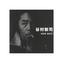 【60代に聞いた】後世に残したい「1980～82年のヒット曲」ランキングTOP29！　第1位は「昴 -すばる-（谷村新司）」と「さよなら（オフコース）」【2025年最新調査結果】