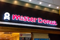 【画像】購入した“メタモンドーナツ”