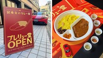 【マジかよ】自動車メーカーのHondaが、カレー専門店「プレリュー堂」を期間限定OPEN！ 1皿500円で本格カレーを提供