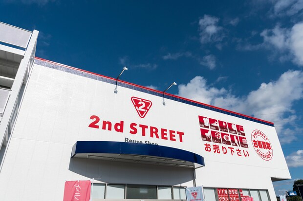 1児ママがセカスト訪問→たった110円で売られていたのは……　「ええええええ」即買いした“まさかの商品”に衝撃「当たりだこりゃ！」