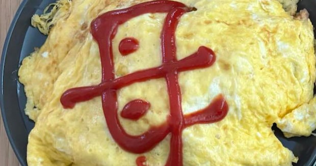 パパが作った“家族分のオムライス”、よく見ると……「ツボった」 ママ仰天の“圧倒的なサイズ”に「愛おしい笑」