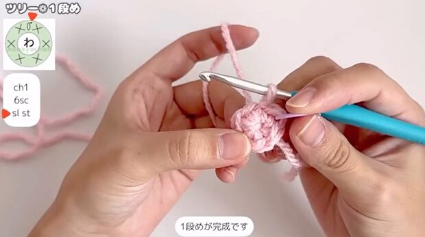 フリルをくるくる重ねて編んでいくと……　「キャーッかわいい」季節にピッタリなアイテムに「早速作ってみます」