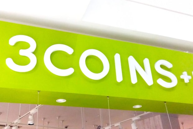 「冷え性注目」　3COINSに冬を乗り切る“あったか家電”が新登場→シーンに合わせて選べるアイテムが人気「小さくても温かい」「寝落ちも安心」