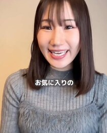 【画像】記事を読む