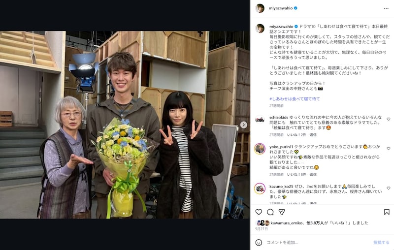 「緊急取調室」81歳大御所、迫力ある赤リップ＆衣装のゲスト出演に視聴者クギづけ「絵画の様」「久しぶりに拝見できて感無量」