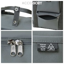 「永遠のパートナー」PORTERの”2wayリュック”がカッコイイ　「やっぱり品質の吉田カバン」「たくさん荷物が入ります！」