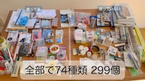 “30年溜め続けた文具”、断捨離したら……驚きの結果に「やる気が出てきました」「一緒に整理している気持ち」