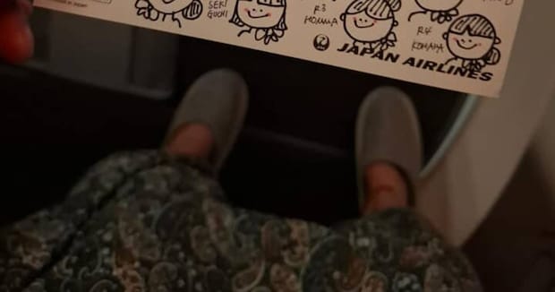 悪天候のなか最終の飛行機に乗ったら、CAに手紙を渡され……「こんなことあるんだ!!」「一生に一度レベル」 奇跡のフライトが270万再生