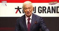 松本人志、“約2年ぶりの復帰姿”にネット驚き「流石に老けた」「喋りはあの時のまま」　“文春騒動”に言及したトークへ「マジか」