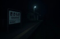 【画像】生成された“とんでもないもの”