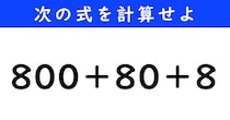 希少性ガンで闘病中だったアイドル、死去　「言葉も発せないほどの痛み」母親が闘病生活を明かす
