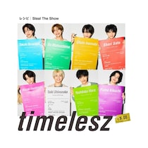 「検索数が急上昇したミュージシャン」ランキング！　2位は「Mrs. GREEN APPLE」、1位は？【Yahoo!検索大賞2025】