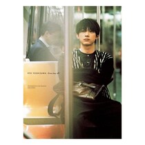 【高校生が選ぶ】今一番好きな「男性俳優」ランキングTOP13！　第1位は「吉沢亮」【2025年最新調査結果】