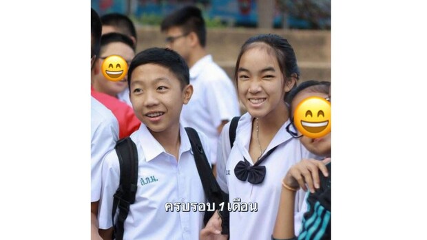 14歳から付き合い始めたカップル、9年がたち……　成長した“現在の姿”が380万再生「ずっと笑顔だね」「末永く幸せに」【海外】