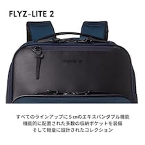 「すべてがハイレベル」サムソナイトの“バックパック”に絶賛の声 「出張でも大活躍」「マチが広がる便利なリュック」