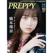 【高校生が選ぶ】今一番好きな「女性俳優」ランキングTOP10！　第1位は「橋本環奈」【2025年最新調査結果】