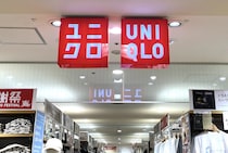 「1万5000歩歩いても平気」ユニクロの“スウェードシューズ”が大人気　「どんな服装にもマッチして重宝」「軽くてソールも柔らかい」