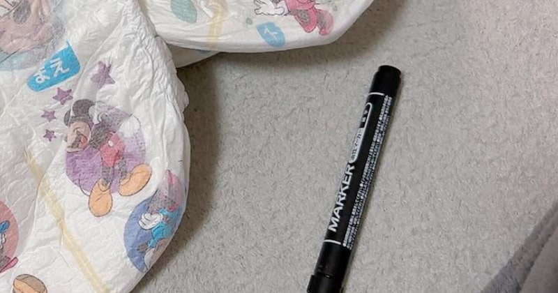 息子のおむつに名前を書いていたママ、書き終わって確認すると……「私はなにをしていますか？」　衝撃の光景に「ツボったwww」「とりあえず寝な！w」