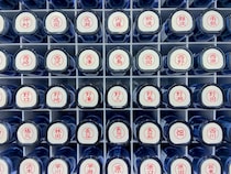 「愛知県で多い名字」ランキングTOP20！　第1位は「鈴木」【2025年最新調査結果】