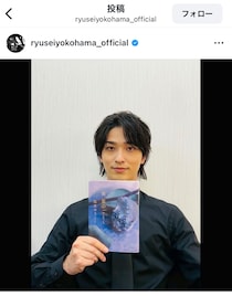 「痩せすぎてへんか？？」　横浜流星の近影にSNS騒然「ちょっと心配になるレベル」「すごい、本気が伝わる」