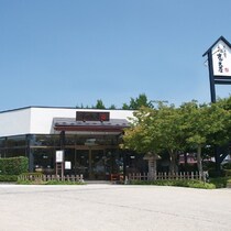 【画像：「やみつきしみかりせん」パッケージはこちら】