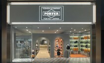 【画像：PORTER（ポーター）の“絶妙サイズポーチ”】