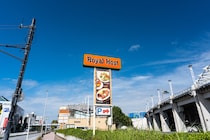 「満足度が高すぎる」ロイヤルホストの“モーニング”が大人気　「格の違いを感じた」「英国風パンがフカフカ」「私史上一番優雅な朝」「貴族の食べ物みたいで最高」