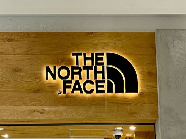 「かなりあたたかく感じます」 ノースフェイスの“ダウンジャケット”に絶賛の声 「長時間着ていても肩がこりにくい」「売り切れもある中、購入できてよかった」