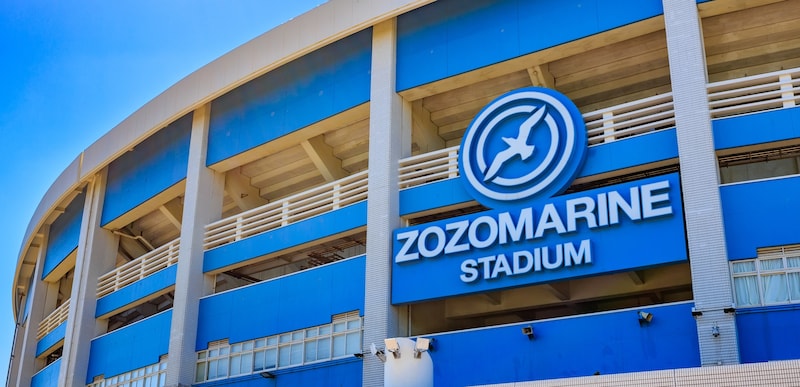 KAT-TUNのラストライブ→演出を会場外で撮影していたら……　「隕石落下した？」“衝撃の光景”に「夜なのに昼間になった」「すごすぎて笑えてくる」「さすがKAT-TUN」