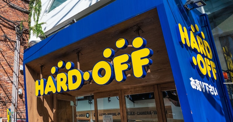 ハードオフ好きなパパが、3歳息子を店に連れて行ったら……　「笑ったｗ」息子が“爆買い”しようとしたまさかの商品に「大量で草」「英才教育」