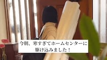 【画像】記事を読む