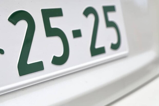 【女性に聞いた】「ナンバープレートにしたらかっこいいと思う滋賀県の地名」ランキング！　2位は「彦根」、1位は？