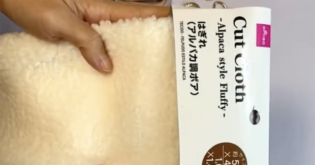 100均のハギレ3枚→3児ママが縫い合わせて裏返すと……　冬のおしゃれアイテムに「天才すぎます」「手軽に作れて可愛い」